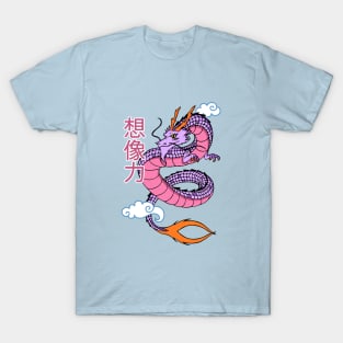 Purple Dragon of Imaginate Yourself T-Shirt